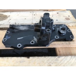 Housing NEW HOLLAND FILTER CASE 2830672